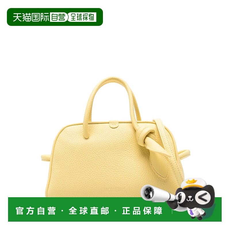JACQUEMUS 女士斜挎包 251BA4163216210 SS2025 黄色