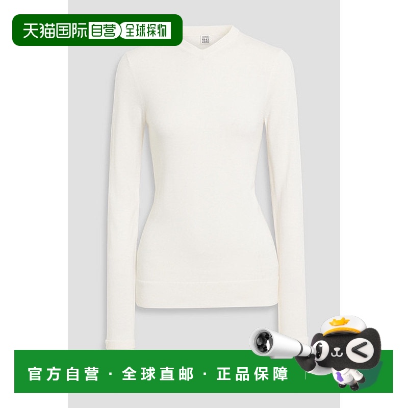 1h可退 潮奢 TOTÊME 女士 羊毛毛衣 234WRTWTP180YA0008CREAM055
