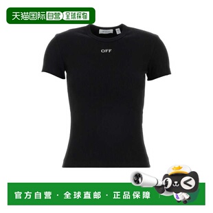 2AA065C99JER0051001 女士T恤 SS2026 WHITE OFF