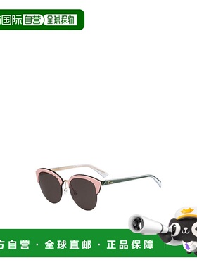 CHRISTIAN DIOR 女士眼镜 DIORUNBKL AW2021 黑色迪奥太阳镜