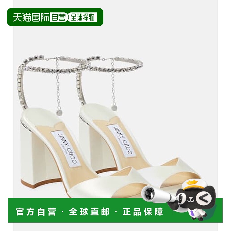 1h可退 潮奢 Jimmy Choo 周仰杰 女士 Saeda 85 精饰绸缎凉鞋 000
