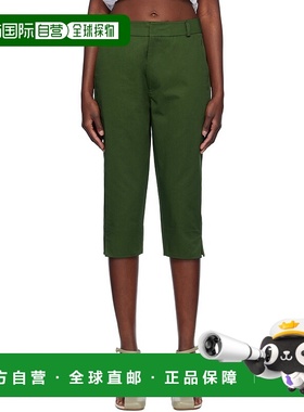 1h可退 潮奢 Renaissance Renaissance 女士 绿色 Sami Cropped G