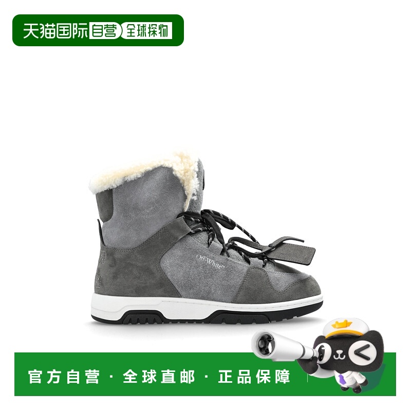 1h可退 OFF-WHITE 男士雪地靴 OMIY003F25LEA0016512 AW2025