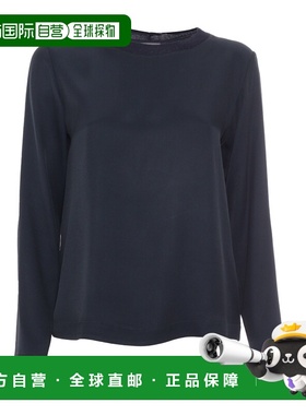 Lorena Antoniazzi 女士健身衣 A2465TS28A3612590