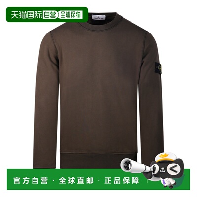 STONE ISLAND 男士卫衣 L2S156100060S0051V0078长袖