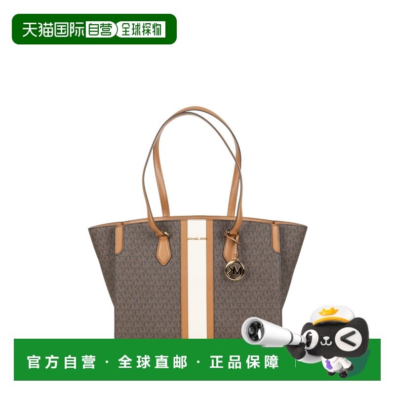 MICHAEL KORS 女士手提包 30R6GQ6T7B252 SS2026 花色,箱包皮具/热销女包/男包,通用款女包,淘宝优惠券,粉丝福利购,淘宝优惠卷
