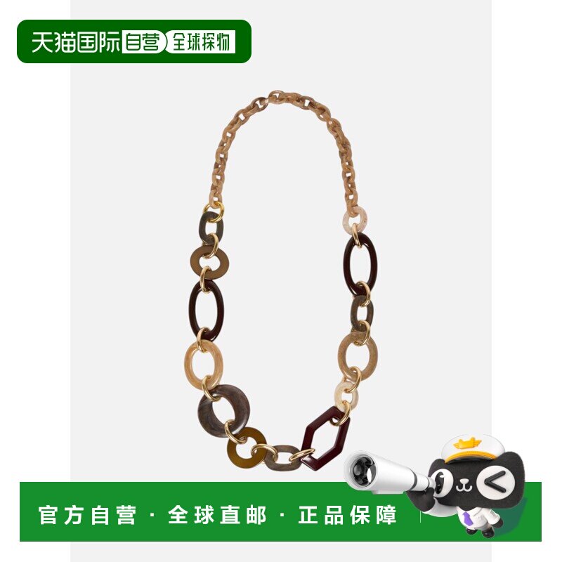 香港直邮S MAX MARA 女士项链 2629756023001001 【付后1h可退】