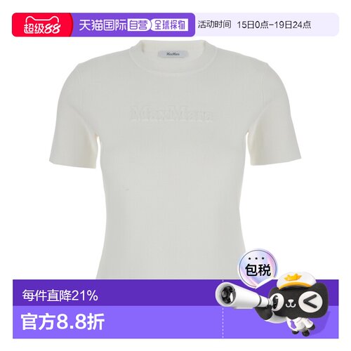 1h可退 奢淘 Max Mara 圆领短袖T恤 女 1366065806