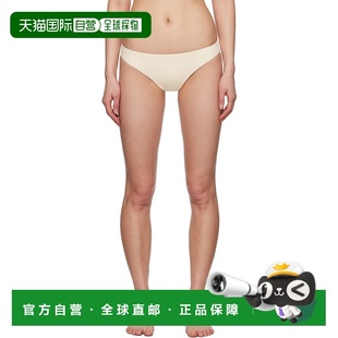 Sander 吉尔 桑达 1h可退 米色徽标刺绣比基尼泳裤 Jil 女士 潮奢
