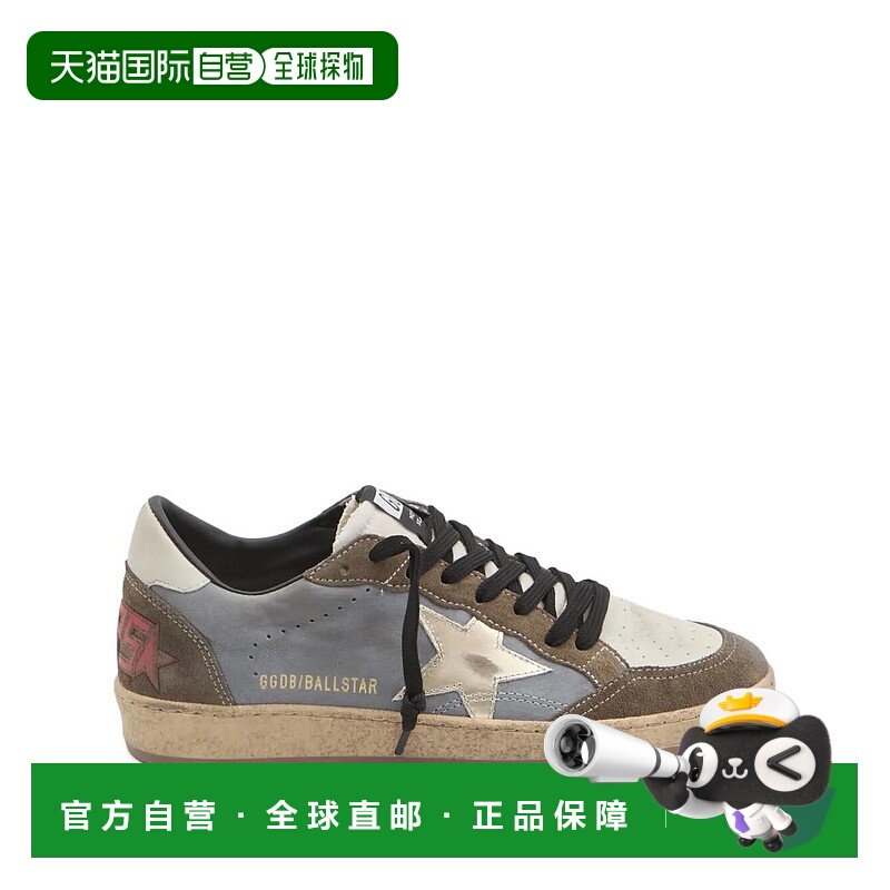 1h可退 潮奢 GOLDEN GOOSE 男士 Ball Star 低筒運動鞋 GMF00117F