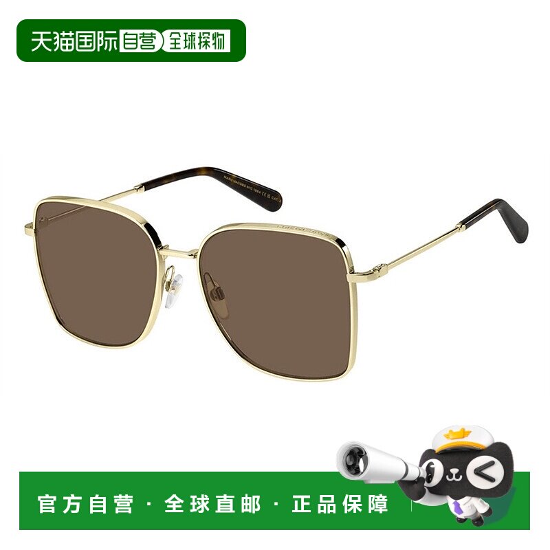 1h可退 潮奢 Marc Jacobs 马克 雅可布 女士 MARC 829/S 01Q 太阳