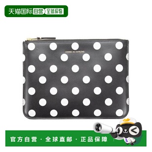1h可退 奢淘 Comme Des Garcons 波点手拿包 男 SA5100PD单肩包