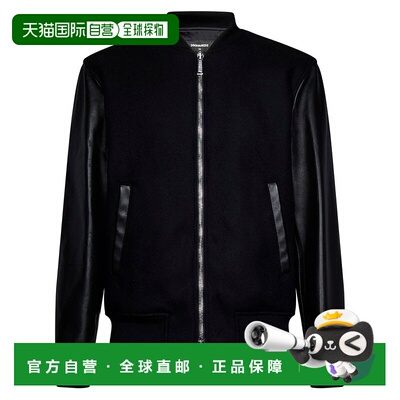 1h可退 潮奢 Dsquared2 二次方 男士 徽标休闲夹克 S78AN0043S530