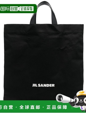 JIL SANDER 女士手提包 J25WC0005P4863001 黑色CO托特包单肩包
