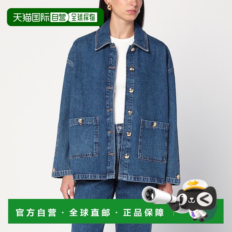 1h可退 潮奢 ANINE BING 女士 LUNA 靛蓝色牛仔夹克 A0110856DE