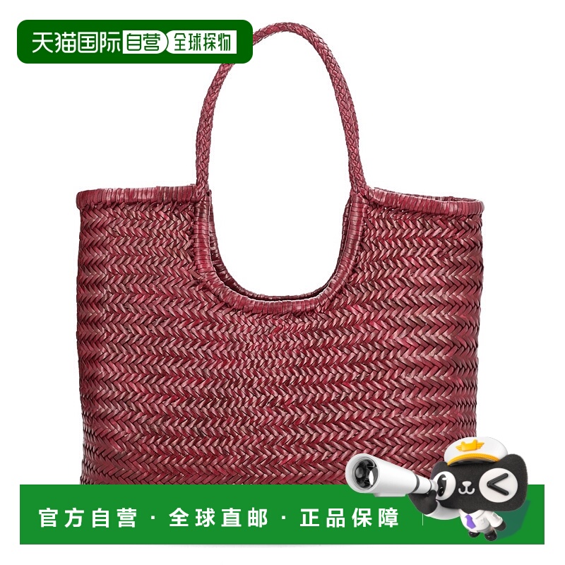 1h可退 潮奢 DRAGON DIFFUSION 女士 