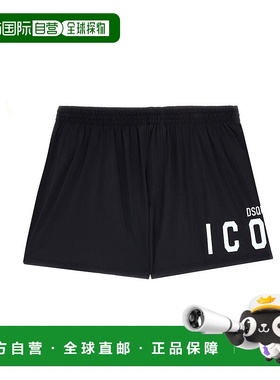 DSQUARED2 男士内裤 D9LJ65830001 SS2025 黑色 BOXER 