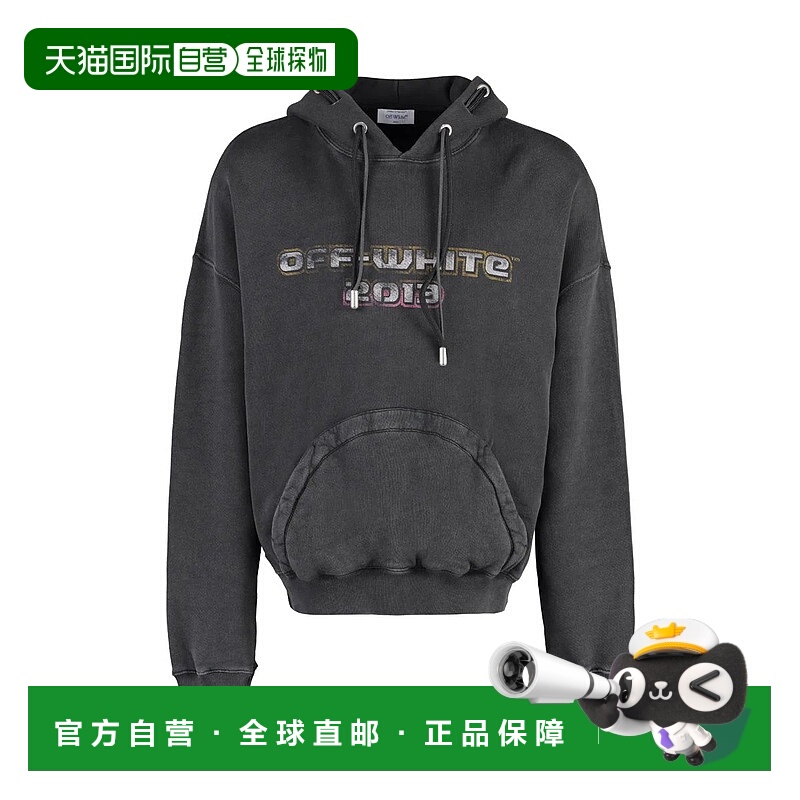 1h可退 OFF-WHITE 男士卫衣 OMBB119F23FLE0051084-56 AW2023