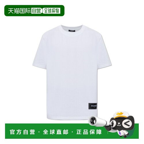 BALMAIN 男士T恤 HH1EG000BD61GDI AW2026 白色 2-pack of t-shir