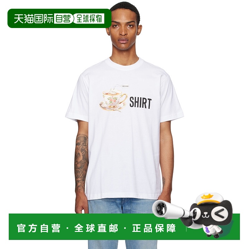 1h可退 潮奢 Moschino 莫斯奇诺 男士 白色 Printed Organic Cott