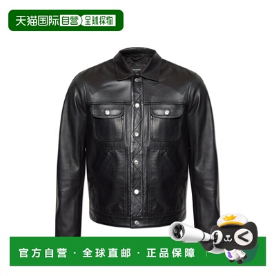 1h可退 DSQUARED2 男士夹克 S74AM1571SY1491900 CO 黑色 长袖皮
