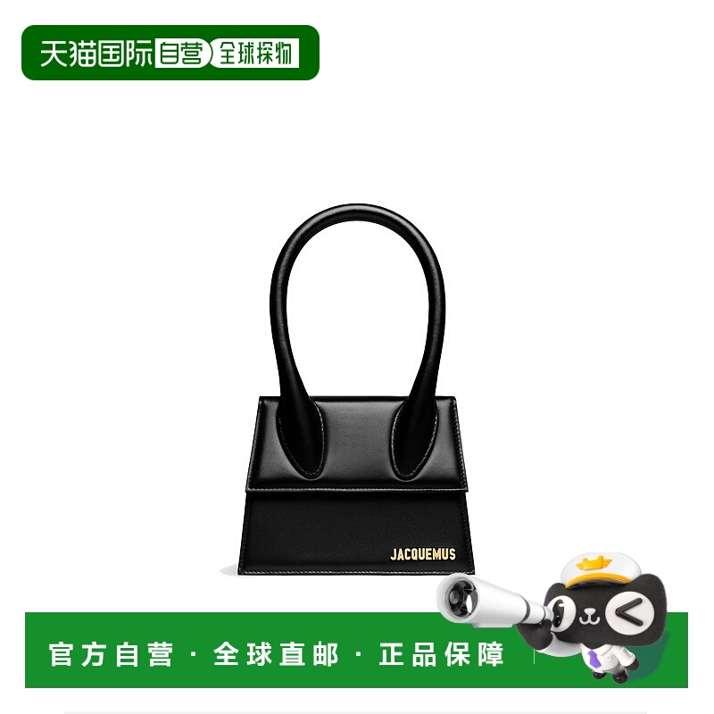 1h可退 JACQUEMUS 女士手提包 BAW00002BC01C01990BLACK AW2024
