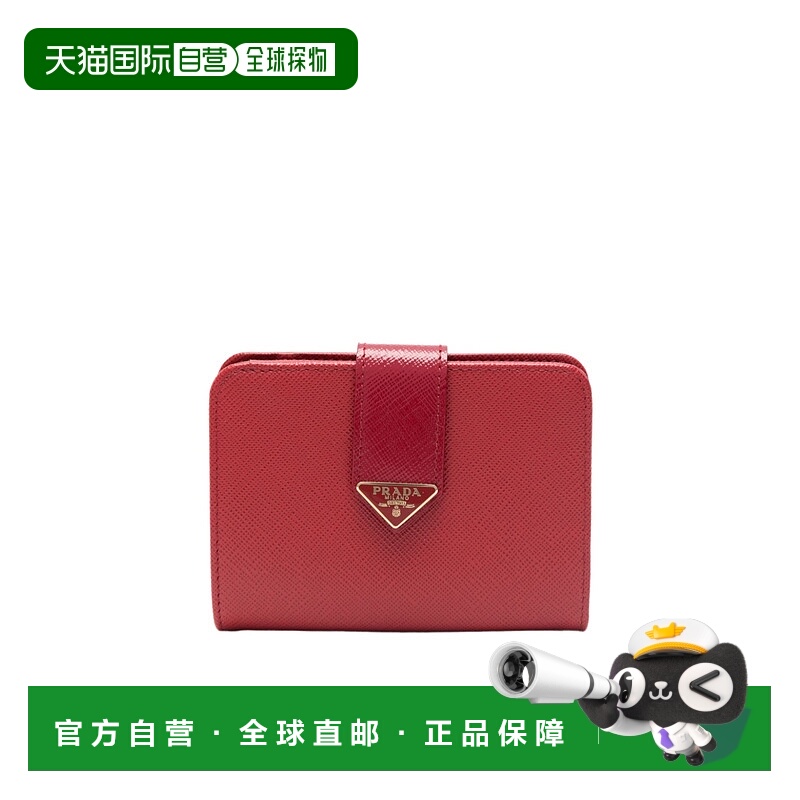 PRADA 女士钱包 1ML0182C7XF068Z SS2025 红色 双折钱包
