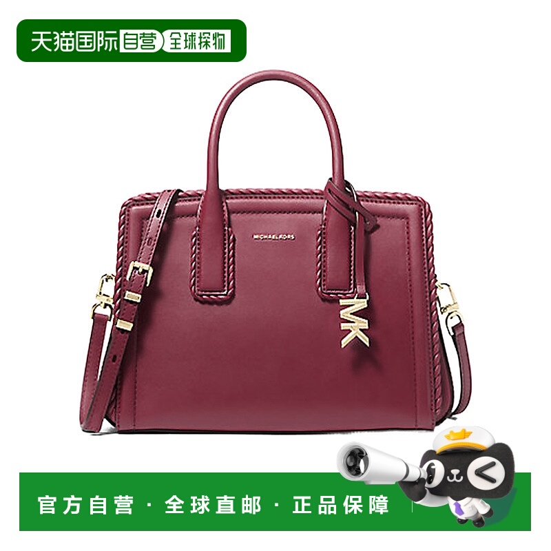 MICHAEL KORS 女士斜挎包 30T5G9IS1L691 AW2025 红色