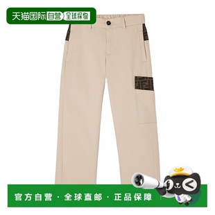 AW2025 JMF545AS5YF1P2N 花色 男童长裤 FENDI