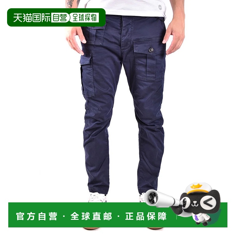 DSQUARED2男士休闲裤S74KB0818S39021476-3