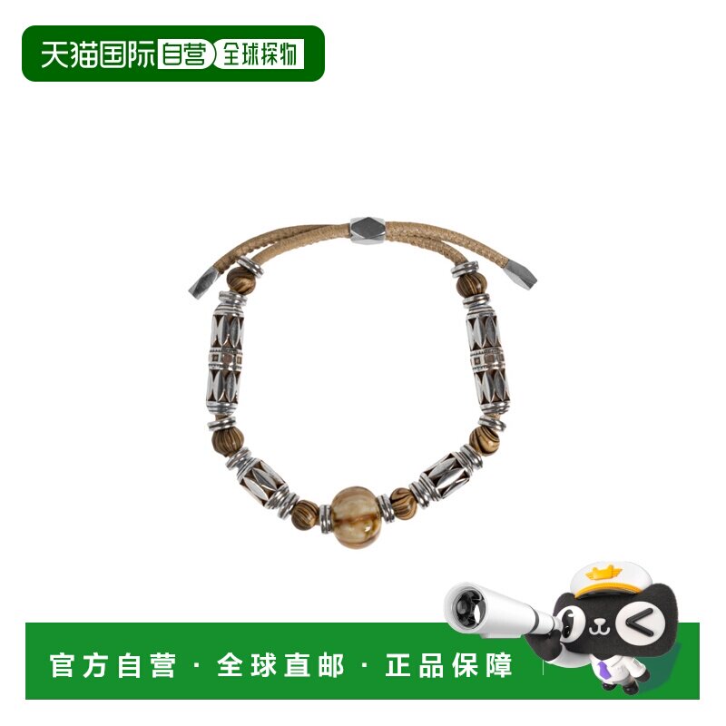 香港直邮ISABEL MARANT 女士手链手镯 BR0246FAD2【付后1h可退】