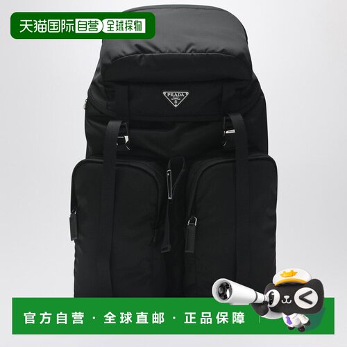 1h可退 PRADA 男士双肩包 2VZ019OOL2DMGF0002 SS2026 黑色