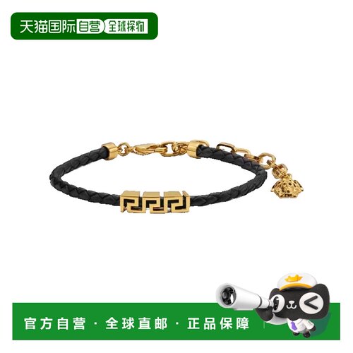 versace范思哲Greca男士手链