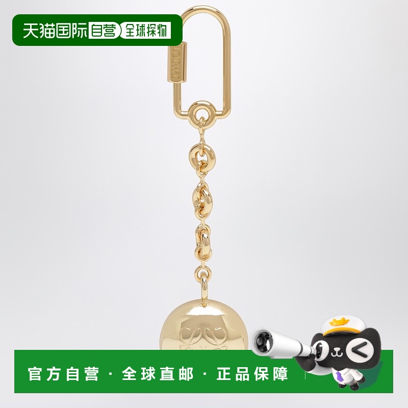 1h可退 潮奢 LOEWE 罗意威 女士 Pebble Anagram 金色徽标钥匙圈