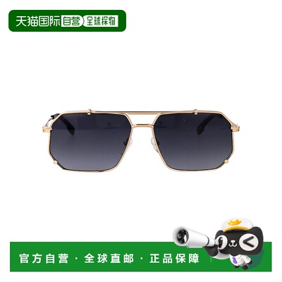 1h可退 潮奢 Dsquared2 二次方 男士 D2 0175/S 眼镜 D20175S000