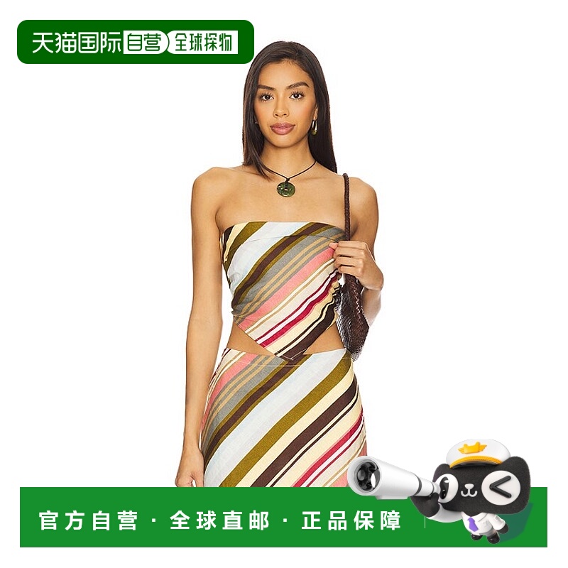 1h可退 潮奢 FAITHFULL THE BRAND 女士 Antibes 抹胸上衣 FF2952