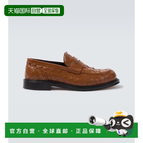BottegaVeneta葆蝶家James男士乐福鞋 【付后1h可退】