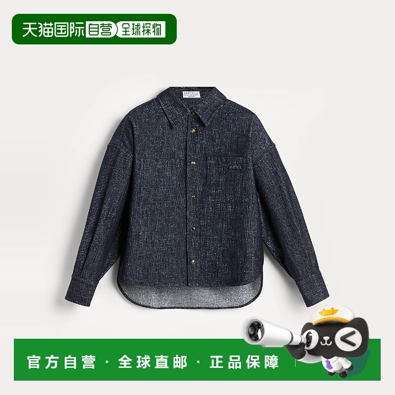 BRUNELLO CUCINELLI 25秋冬 252BB148C404C001 儿童 长袖衬衫