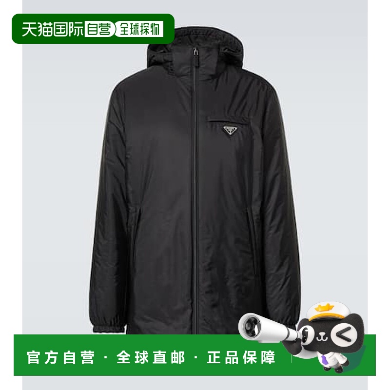 1h可退 潮奢 Prada 普拉达 男士 Re-Nylon 带里衬大衣
