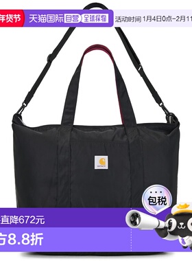 1h可退 潮奢 CARHARTT WIP 男士 Alumni 手提包 I035211