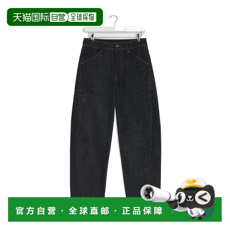 1h可退 LEMAIRE 男士休闲裤 PA1102LD1061SLATE AW2025 黑色