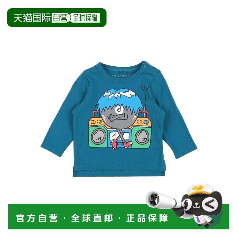 1h可退 潮奢 Stella Mccartney 斯特拉 麦卡特尼 婴儿 T恤童装