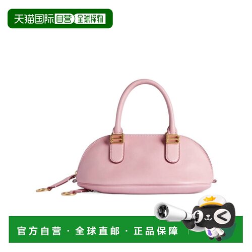 BALENCIAGA 女士斜挎包 8685852ACJS5543 CO 粉红色 Bolero 迷你