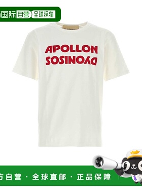 1h可退 潮奢 valentino 华伦天奴 男士 Apollon Dyonisos 印花圓