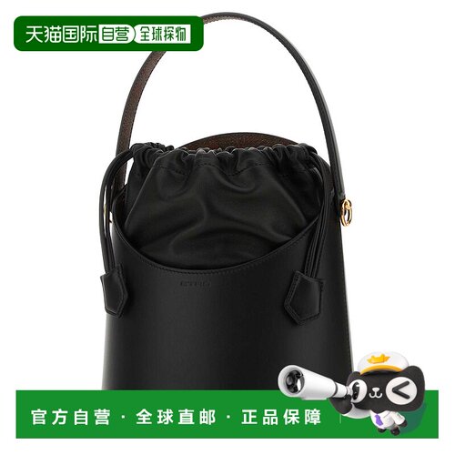1h可退 ETRO 女士斜挎包 1P07985080001 SS2025 黑色 Black leath