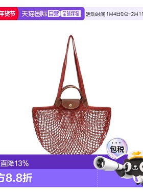 LONGCHAMP珑骧 女士LE PLIAGE FILET系列织物大号网兜包渔网包编