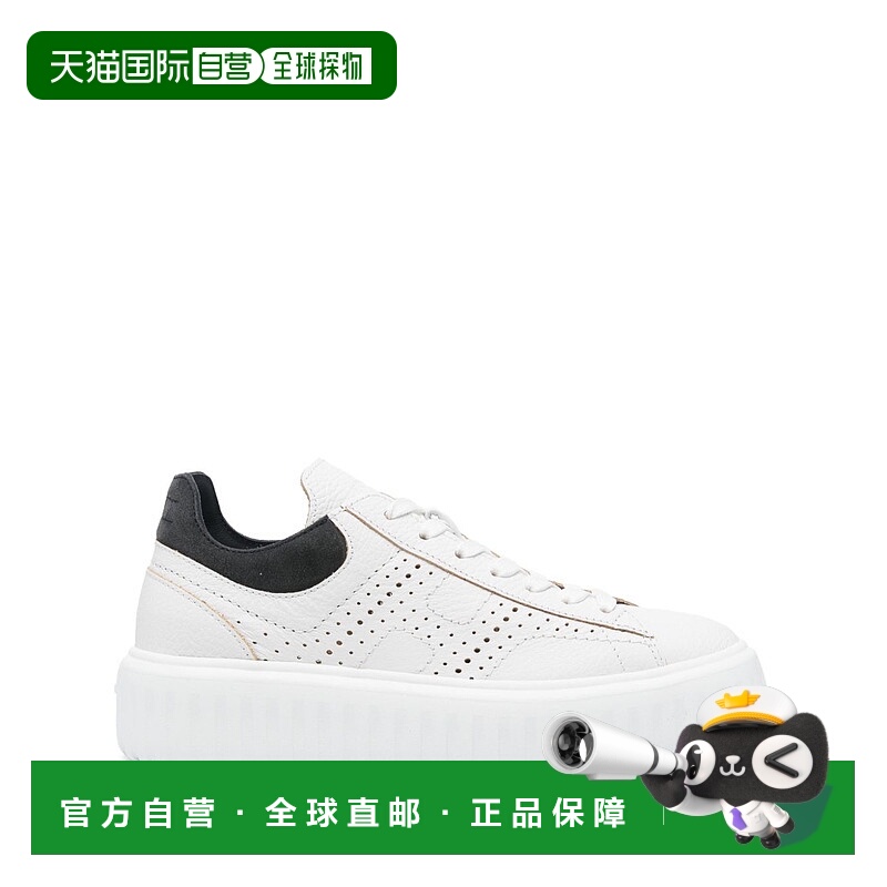1h可退 HOGAN 男士运动鞋 HXM6450FJ50U471353 SS2025 白色