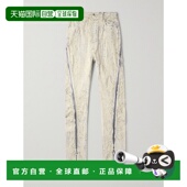 RR01E53 owens 潮奢 1h可退 男士 rick 欧文斯 香蕉裤 瑞克 Bolan