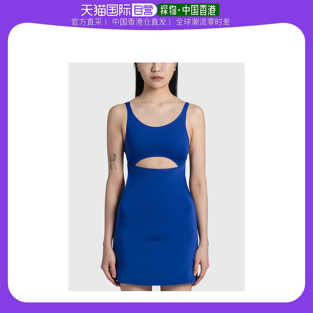 香港直邮潮奢 Hyein Seo 女士运动款针织连衣裙
