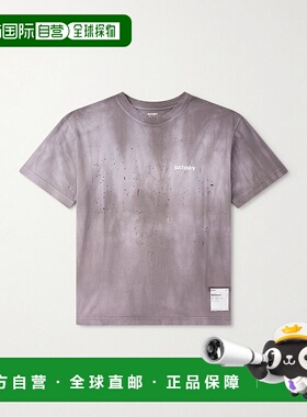 1h可退 潮奢 Satisfy 男士 MothTech™ 徽标印花磨破棉针织T恤 110